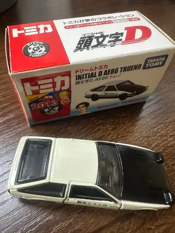 이니셜D 토미카 AE86 트레노