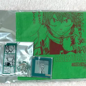 나루토 1000엔 복권 오사카 롯카이 렌타