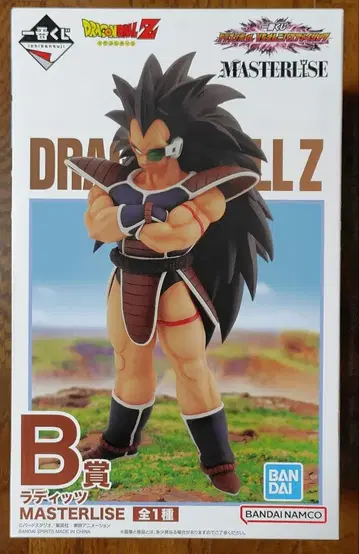 드래곤볼 제일복권 피규어 라데츠