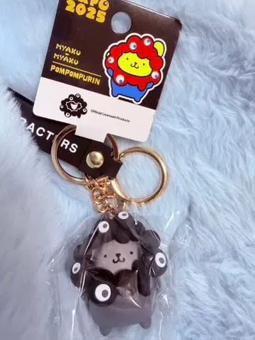 블랙 미야쿠미야쿠 폼폼푸딩 키링