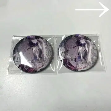 프로세카 아키야마 미즈키 글리터 캔뱃지 44C 묶음 판매