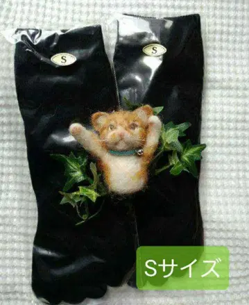 CS 삭스 S 사이즈 숏 기장 / 블랙 2족 세트