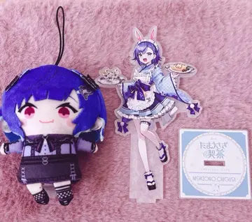 니지산지 니시조노 치구사 니지파펫 타마토끼 찻집 아크릴 스탠드