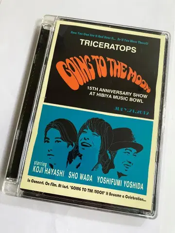 히비야 야외음악당 라이브 DVD / TRICERATOPS (중고 DVD)