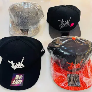 수수께끼 가게 수수께끼 캡 4개 세트