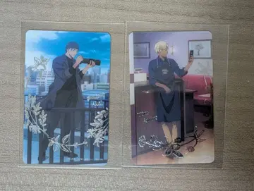 명탐정 코난 톰스 혜택 이상윤(아카이 슈이치) 아무로 토오루