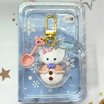 리나벨 참 시크릿 오브 스노우 위 데이 [ 익명 배송 ]