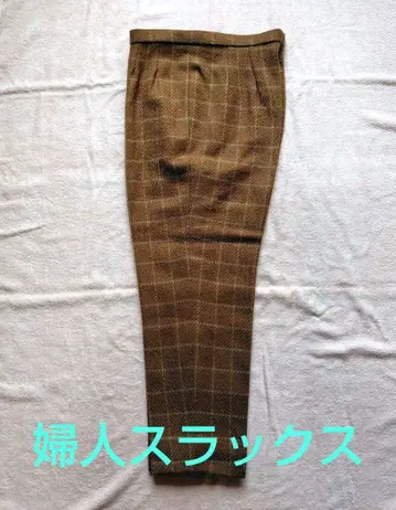 [ 오더메이드 ] 브라운 계열 체크 여성 슬랙스