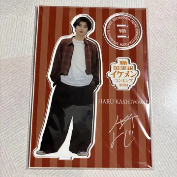 카시와기 유우 아크릴 스탠드