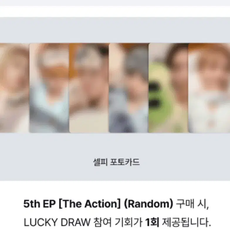 Everything is possible!! boynextdoor Weverse buncheol