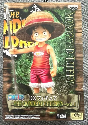 반프레스토 DX 피규어 원피스 루피 THE GRANDLINE