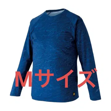 가마가츠 래글런 슬리브 T셔츠 GM3730 긴팔 네이비 M 사이즈