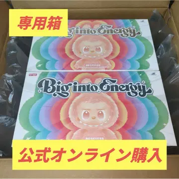 2상자 THE MONSTERS Big into Energy 봉제 인형