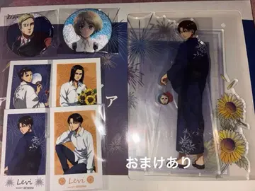 진격의 거인 리바이 엘렌 엘빈 알민 세트