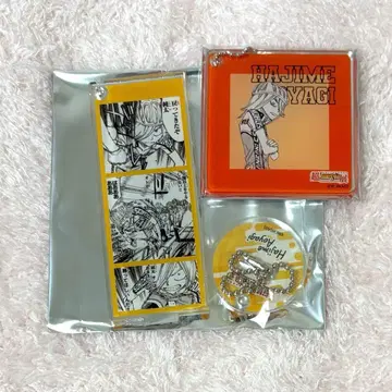 나약한 페달 1000복권 오사카 아오야기 하지메