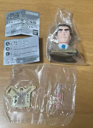 노하라 히로시 점심 식사의 방식 아소토 컬렉션 A상 C상 세트