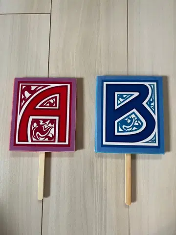 등급 체크 카드 AB 등급 12장