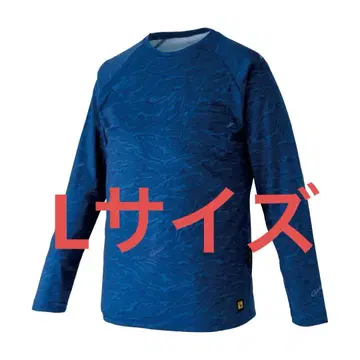 가마가츠 래글런 슬리브 T셔츠 GM3730 긴팔 네이비 L 사이즈