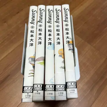Sunny 전 6권 마츠모토 타이요 IKKI COMIX