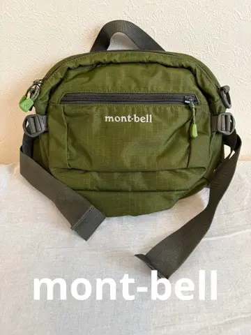 몽벨 힙색 그린