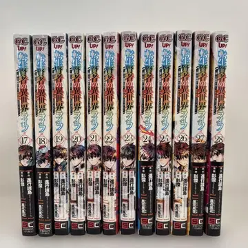 전생현자의이세계라이프 17권~28권 12권 세트 진행제도