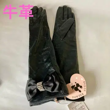 택 포함 소가죽 롱 그로브 리본 비쥬 블랙 새상품급 장갑 가죽