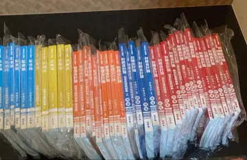 공인회계사 강좌 CPA 회계학원 텍스트 26/27