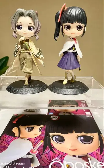 Qposket 카나오와 시노부 세피아 2세트