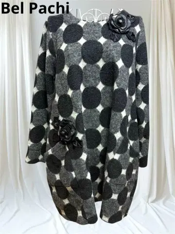 가격 인하 중 득템 Bel Pachi 따뜻한 튜닉 3 체형 커버