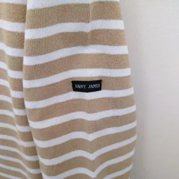 세인트 제임스 웨쌍 보더 바스크 셔츠 베이지 x 화이트 T3