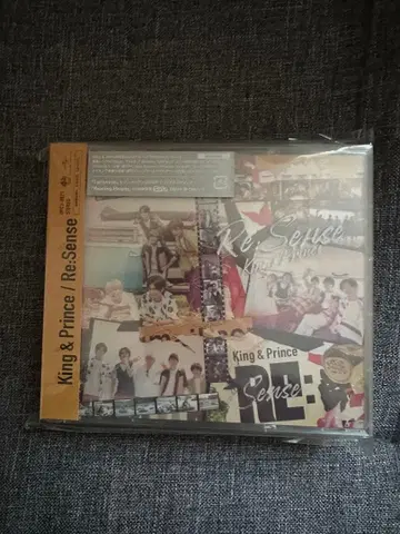 King & Prince / Re:Sense (CD) 혜택 포함