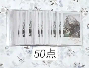 [ 오늘 한정 가격 ] 니지산지 폴라로이드 무라쿠모 카게츠 50개