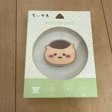 치이카와 (먼작귀) 밤만쥬 POCOPOCO 스마트폰 링