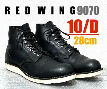 [ 10/D ] 9070 RED WING 레드윙 GPZ 할리 ninja