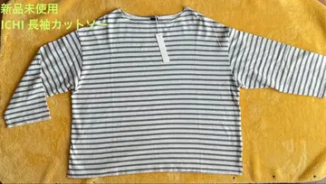 새상품 ichi 이치 티셔츠 일본제 보더 면 빅