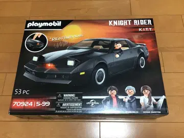 플레이모빌 나이트 라이더 70924