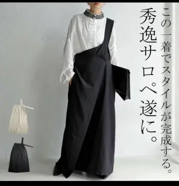 안티카 원 숄더 살로펫 스커트