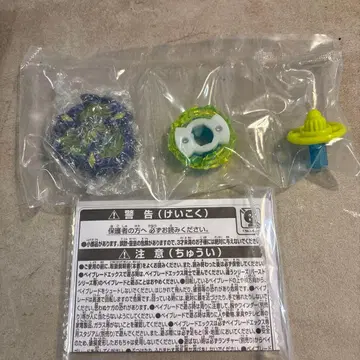 피닉스 윙 9-80 DB 코로코로 한정판 네이비 미개봉 베이코드 기사용