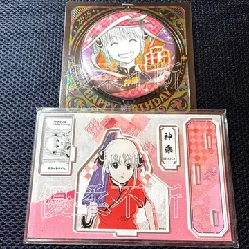 은혼 카구라 점프샵 생일 캔뱃지 생일 디오라마 피규어