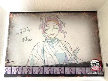 귀멸의 칼날 ufotablecafe 코쵸우 시노부 런치 매트