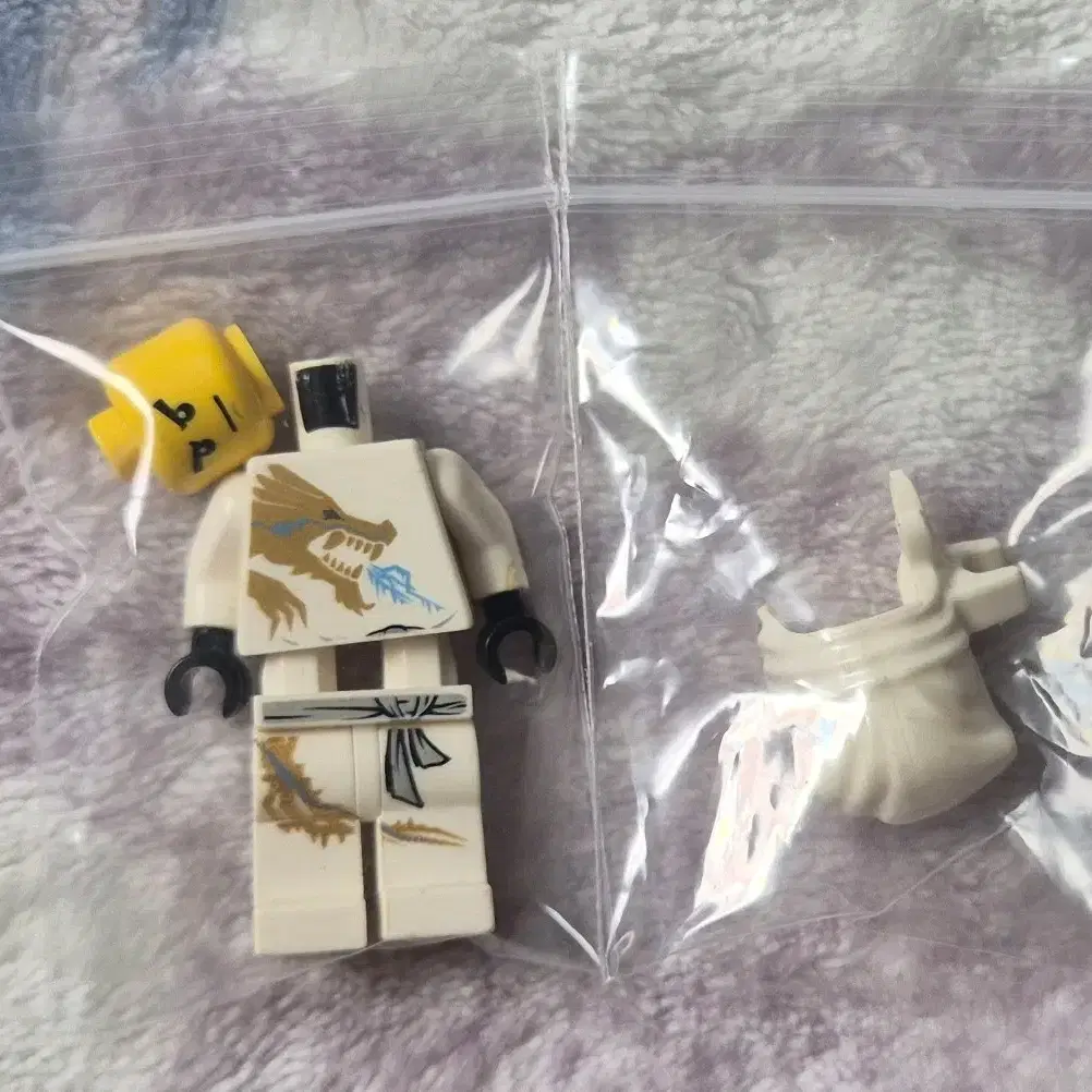 Lego Ninjago DX Zane Set