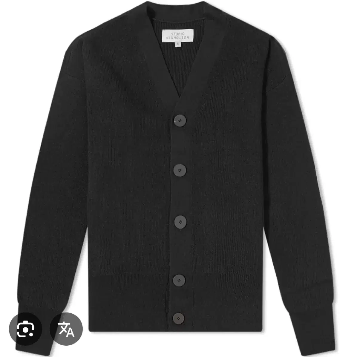 FreshService Reversible Padded Cardigan #프레쉬서비스,#프레시