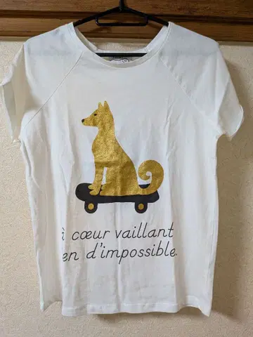 [ Kitsune Tee ] 여우 프린트 티셔츠