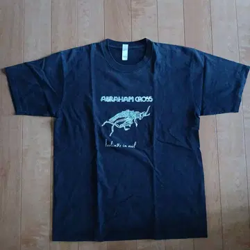 Abraham cross feelings in soil s/s t