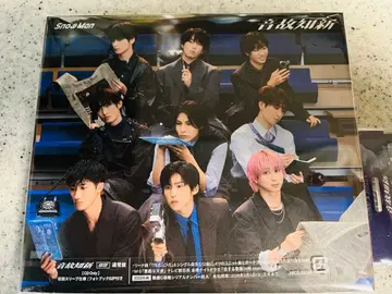 Snow Man 2025년 최신 앨범 특전 포함