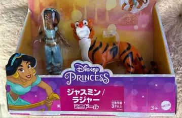 마텔 MATTEL 재스민 라자 미니 인형