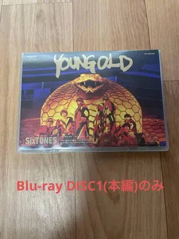 SixTONES YOUNG OLD 일반ver Blu-ray DISC1만