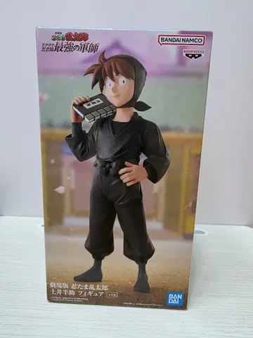 극장판 닌타마 란타로 피규어 도이 한스케