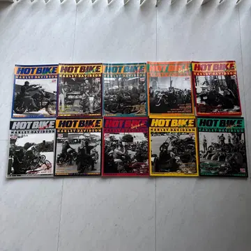 핫 바이크 재팬 잡지