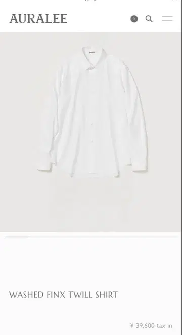 Auralee WASHED FINX TWILL SHIRT WHITE 3